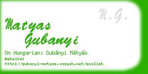 matyas gubanyi business card