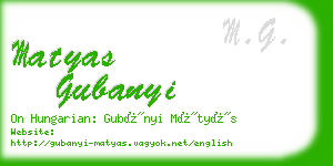 matyas gubanyi business card